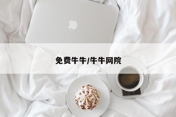 中国疫情大概什么时候能结束:中国疫情什么时候可以结束?