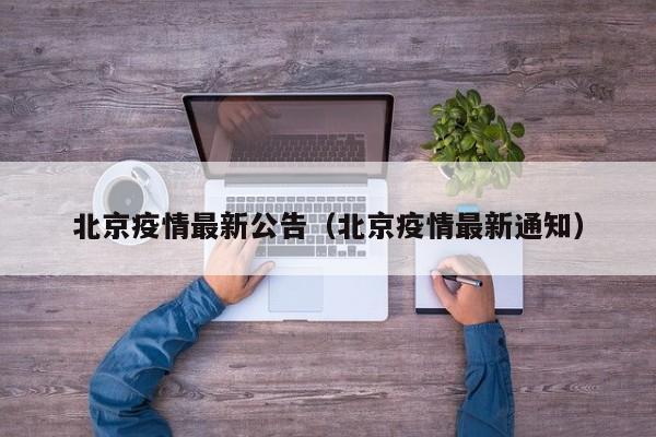 分享实测辅助“微乐天津麻将怎么提高胜率”原来可以开挂