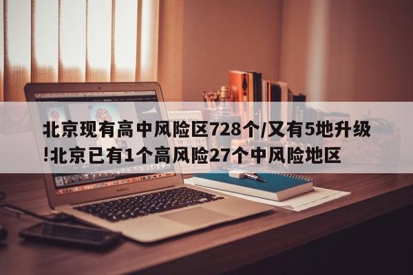 强力推荐“欢乐贰柒拾开挂方法”开挂详细教程