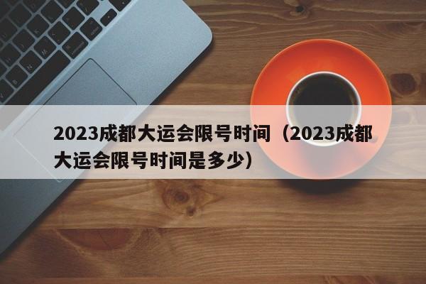教程更新!：微乐捉鸡麻将如何只赢不输”(免费)开挂辅助教学(最新辅助开挂教程)
