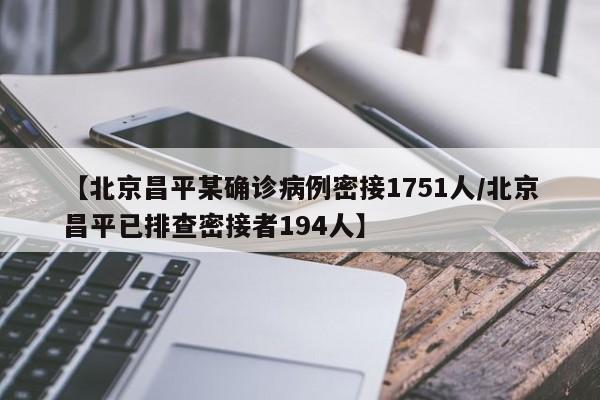 实测神器辅助“创思维激k有挂吗”详细外挂透视辅助软件教程