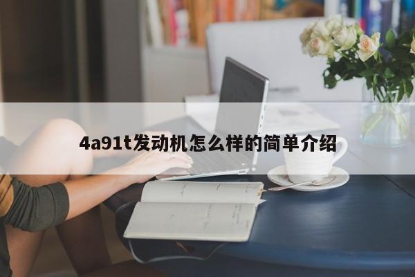 助赢神器“吉利比鸡可以开挂吗”开挂(透视)最新辅助详细