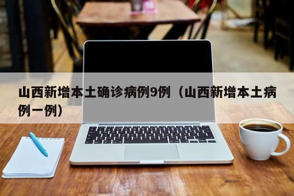 万能开挂辅助“白金岛跑得快怎么开挂”详细分享装挂步骤