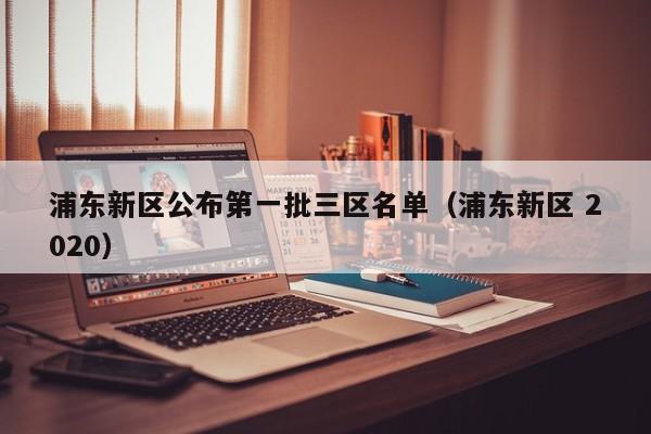 北京新增22例感染者/北京新增21例详情