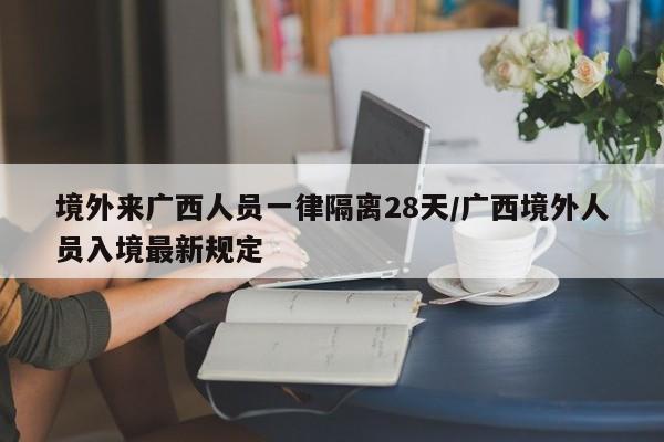 玩家必读“大头斗地主怎么开挂”原来可以开挂