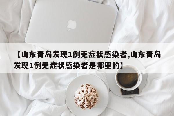 必备科技“新卡农怎么开挂”详细开挂教程