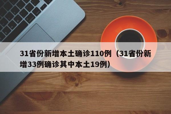 必备科技“新卡农怎么开挂”详细开挂教程