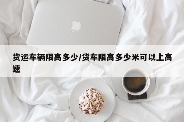 开挂技巧“微乐锄大地怎样免费开挂”(免费)开挂辅助教学(最新辅助开挂教程)