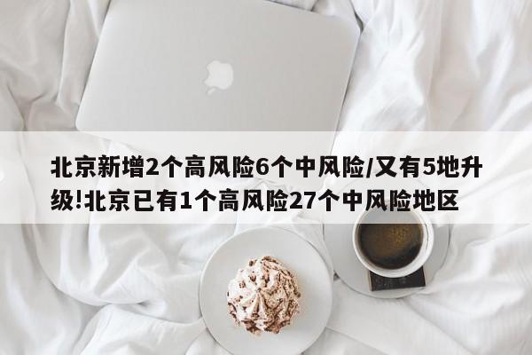 2026首发科技“微乐麻将小程序辅牌器”详细分享装挂步骤