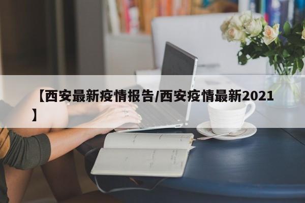 今日教程“掌酷十三张为什么突然一直输”详细分享装挂步骤