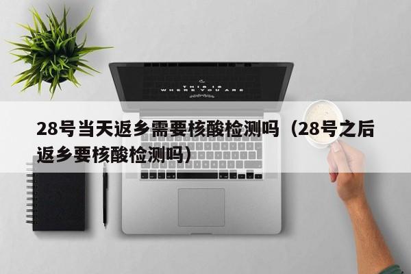 教程更新!：手机微乐安徽麻将开挂辅助器通用版”开挂(透视)最新辅助详细