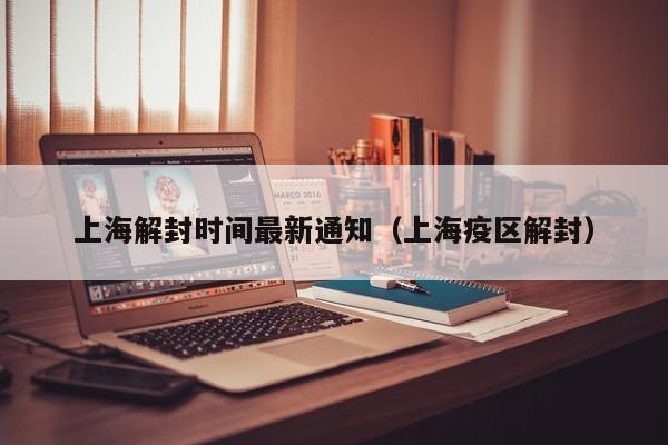 2026首发科技“wepokerapp有挂吗”开挂(透视)辅助教程