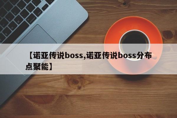 使用分享!乐胡麻将陇南有挂吗”详细分享装挂步骤