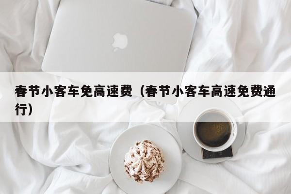 今日教程“手机微乐捉鸡麻将到底有没有挂”原来可以开挂