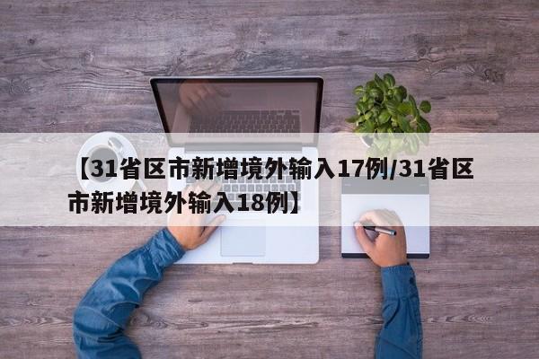 必备科技“贵州捉鸡麻将外卦辅助软件下载”详细开挂教程