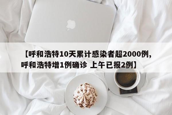 【上海闵行区限行嘛吗/上海闵行区限行嘛吗最新】