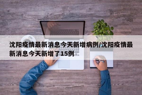 卧室刷淡蓝色的墙好不好/卧室刷蓝色漆好不好