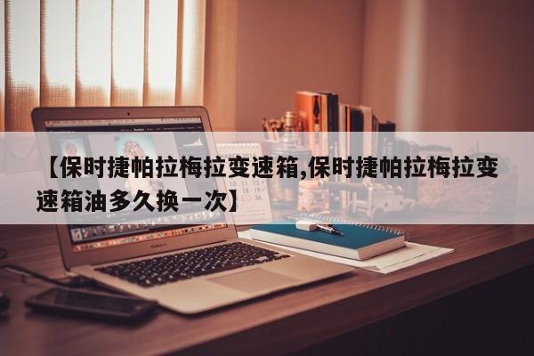 大连新增5例本土病例:大连新增6例本土确诊病例详情