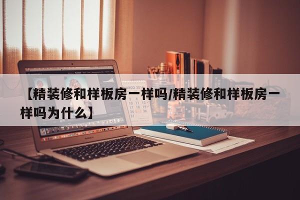 【咸阳疫情,咸阳疫情封控时间】
