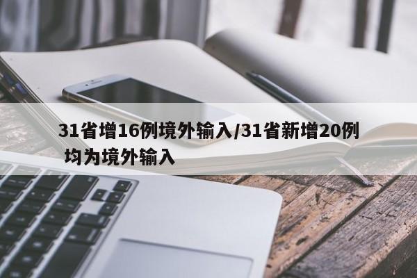 梳妆台镜子斜对卧室门（梳妆台镜子斜对着卧室门口）