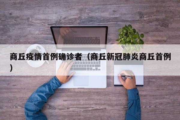 沈阳疫情最新消息今天新增病例/沈阳疫情最新消息今天新增了15例