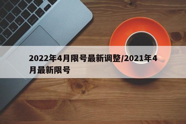 分享实测辅助“熊猫四川麻将怎么开挂”科技辅助神器手机版