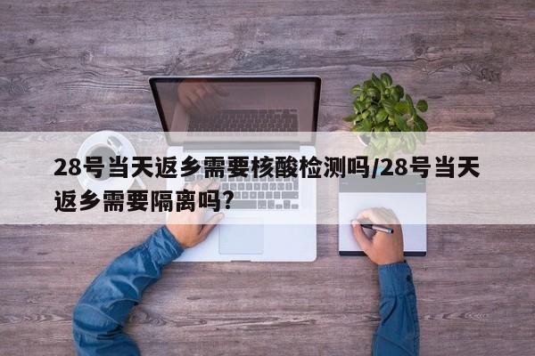 使用分享!闽游十三水外卦辅助软件下载”(透视)其实确实有挂