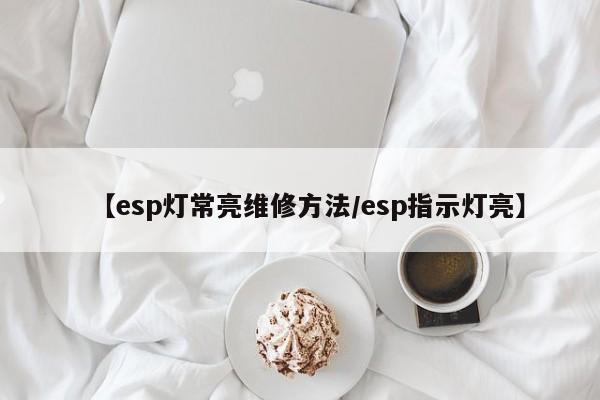 西安新型冠状病毒/西安新型冠状肺炎