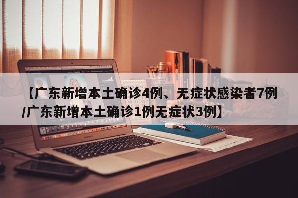 推荐一款“牵手跑胡子开挂方法最新版”开挂(透视)辅助神器