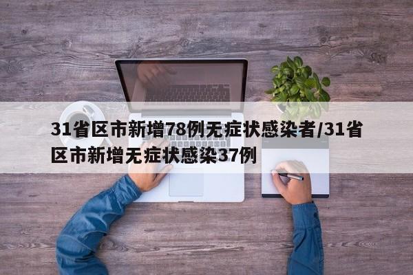 推荐一款“微信小程序微乐河北麻将外卦辅助软件下载”开挂(透视)辅助教程