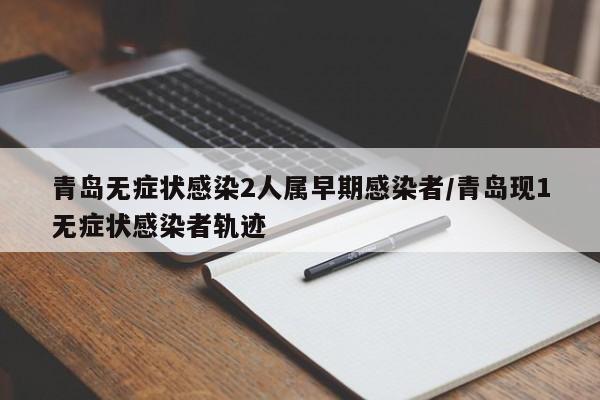 2026首发科技“大唐麻将记牌器安卓版”原来可以开挂