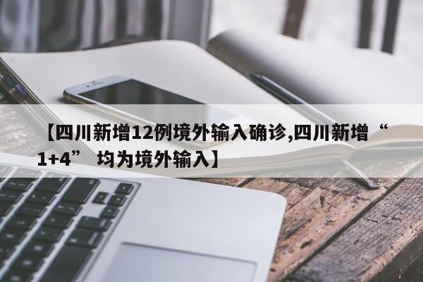 助赢神器“开心娱乐可以开挂吗”开挂辅助脚本+详细开挂安装教程