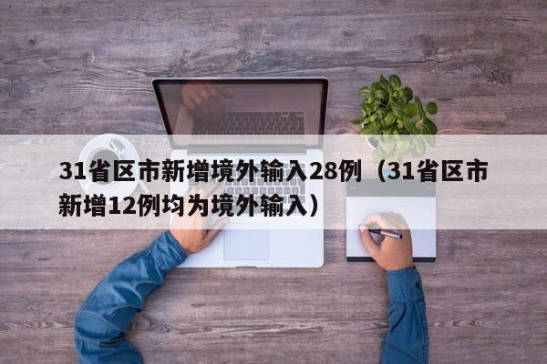 重庆二本大学有哪些大学/重庆二本公办大学有哪些大学