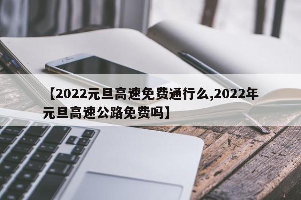 开挂辅助工具“边锋斗地主有没有透明器”详细外挂透视辅助软件教程