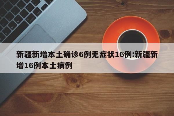 助赢神器“手机斗牛怎么开挂免费下载”详细外挂透视辅助软件教程