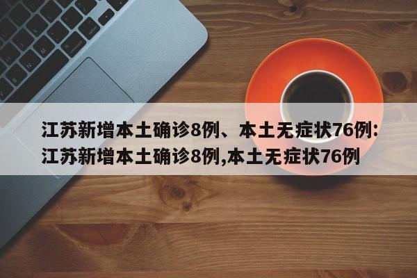 【圣枪游侠符文/lol圣枪游侠符文s10】