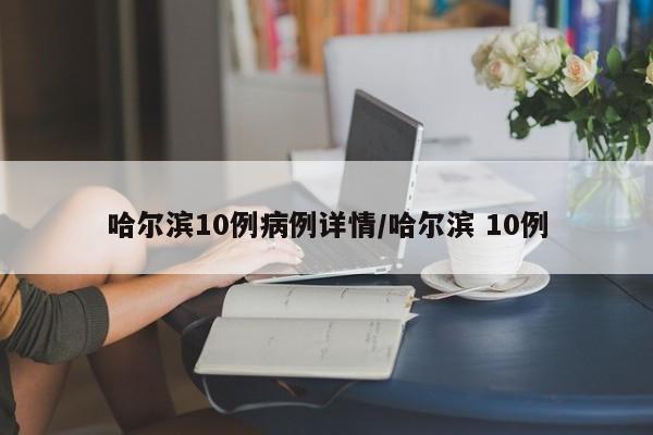 【圣枪游侠符文/lol圣枪游侠符文s10】