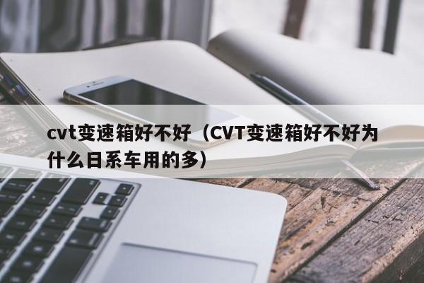 【永州比较好的大学/永州公办大专学校有哪些】