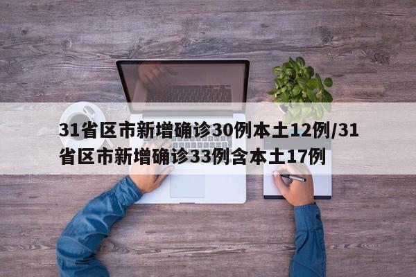 关于xt4新款的信息