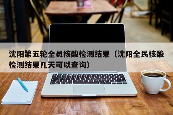 开挂辅助工具“微信跑胡子辅助有用吗？”原来可以开挂