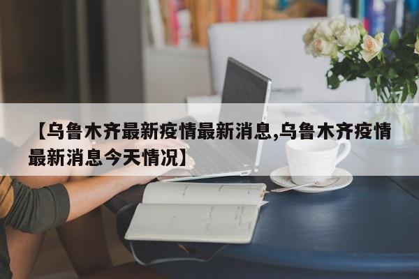 2026首发科技“天天福建十三水辅助”(免费)开挂辅助教学(最新辅助开挂教程)