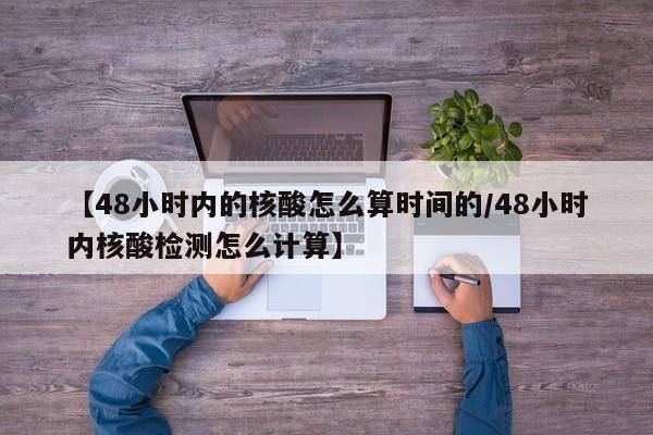 辅助神器“哈灵麻将记牌器通用版免费”开挂辅助脚本+详细开挂安装教程