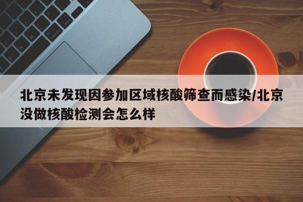 专家:福建疫情严峻/疫情 福建
