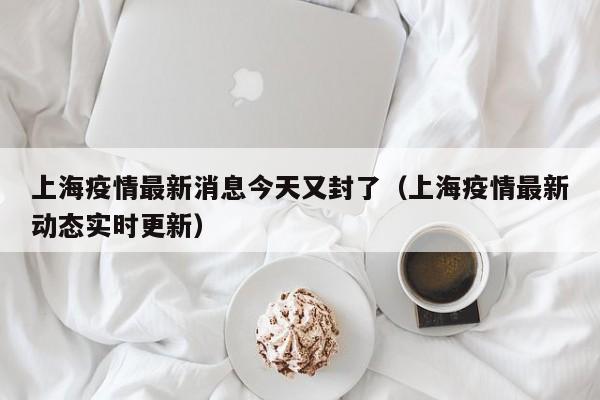 油价最新消息费用:油价最新消息费用查询