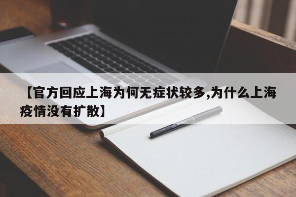 油价最新消息费用:油价最新消息费用查询