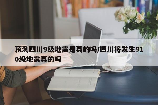 A1驾驶员副业兼职做什么好呢/a1驾驶员找工作