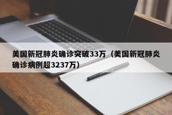 货车限行有什么违章（货车限行属于违反禁令标志吗）