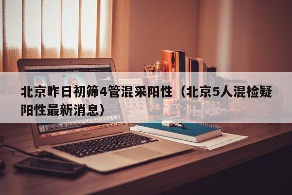 【地球还有火山喷发吗/地球上有火山爆发吗】