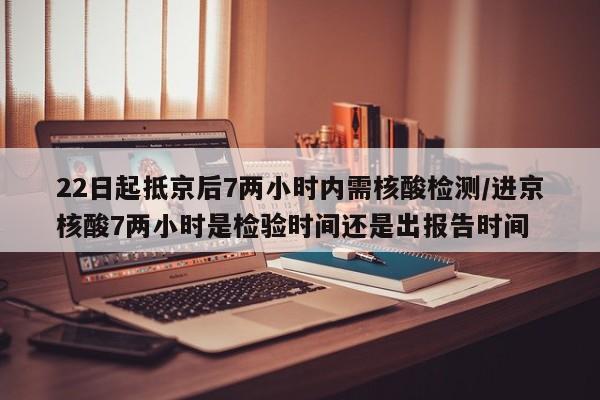 31省区市新增新冠肺炎3例（31省区市新增1例确诊病例）