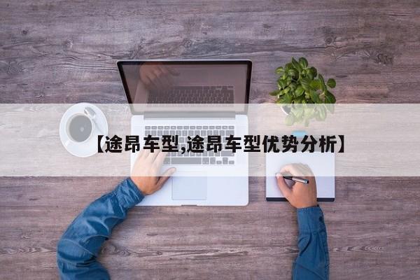 31省区市新增新冠肺炎3例（31省区市新增1例确诊病例）